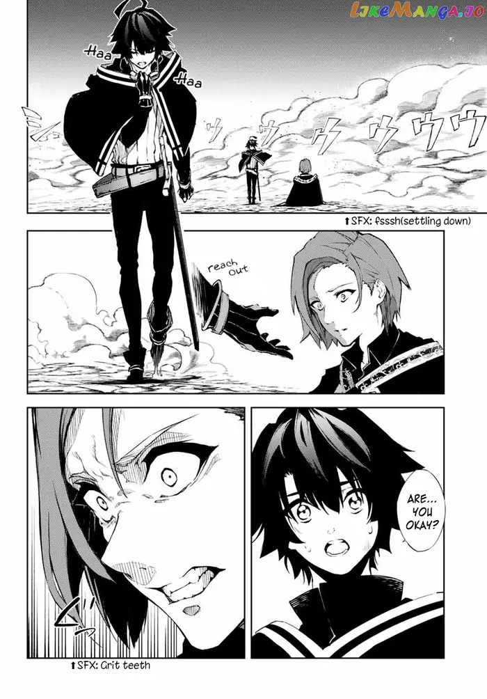 Wistoria: Wand and Sword Chapter 1 image 58_optimized